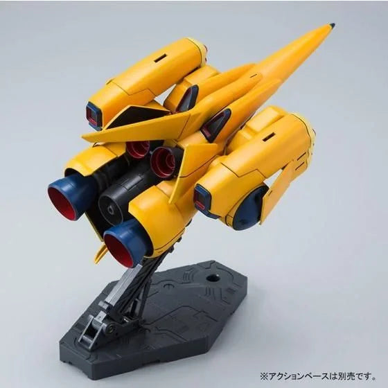 Premium Bandai HG 1/144 AMX-102 Zssa [4573102638601]