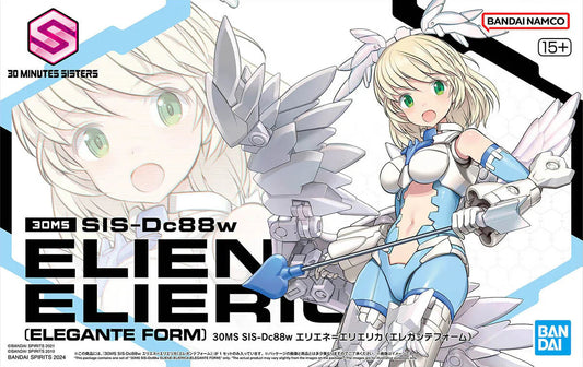 バンダイ 30ms SIS-Dc88w エリーヌ・エリエリカ[エレガンテフォーム] [4573102666888]