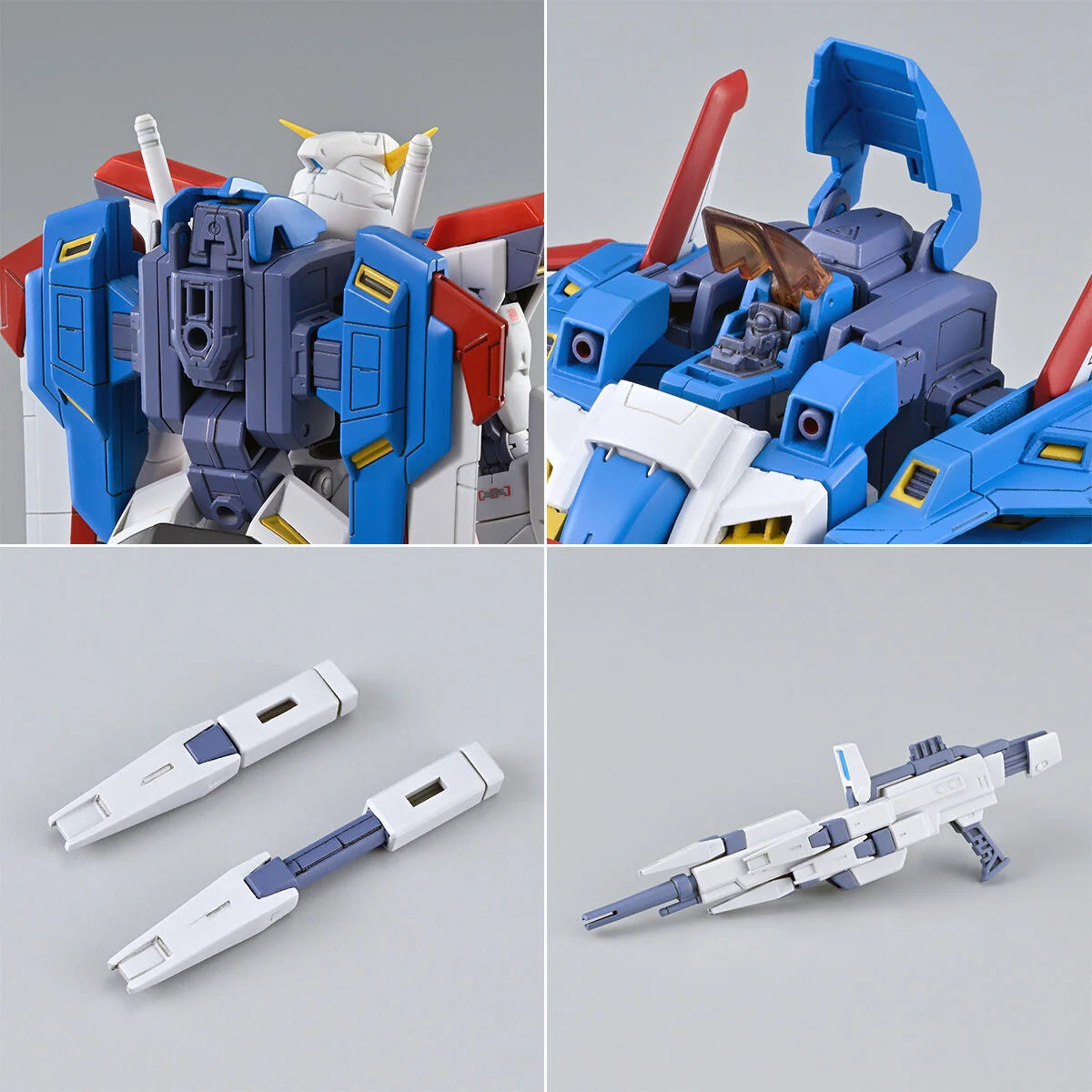 Premium Bandai MG 1/100 Gundam F90 N-Type [4573102667250]