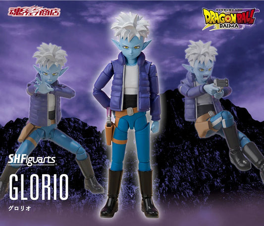 Bandai S.H.Figuarts Exclusive Dragon Ball Glorio [4573102686527]