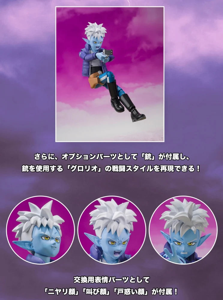 Bandai S.H.Figuarts Exclusive Dragon Ball Glorio [4573102686527]