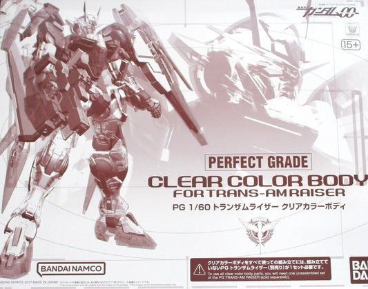 プレミアムバンダイ PG 1/60 クリアカラーボディ フォルトランザムライザー [4573102687234]