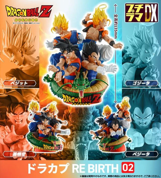 MegaHouse Dragon Ball  Petitrama DX Dracap Re Birth 02 [4975430518820]
