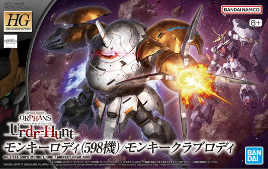 Bandai HG 1/144 598's Monkey Rodi / Monkey Crab Rodi [4573102691743]