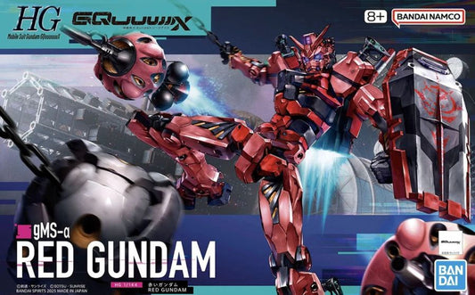 Bandai HG 1/144 Red Gundam [4573102685698]