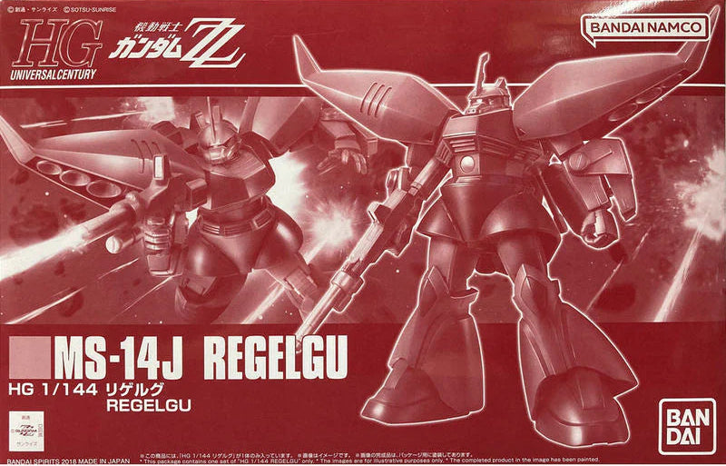 Premium Bandai HG 1/144 MS-14-J Regelgu [4573102638618]