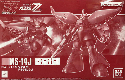 Premium Bandai HG 1/144 MS-14-J Regelgu [4573102638618]