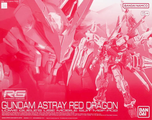 Premium Bandai RG 1/144 Gundam Astray Red Dragon [4573102720511]