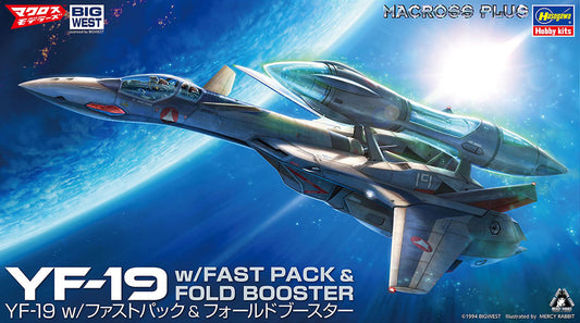 Hasegawa Macross 1/72 YF-19 w/Fast Pack & Fold Booster [4967834658851]