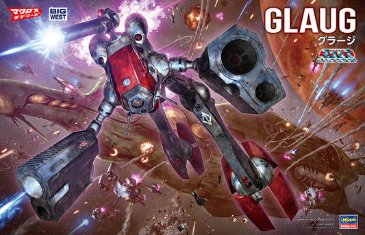 Hasegawa Macross 1/72 Glaug [4967834657342]