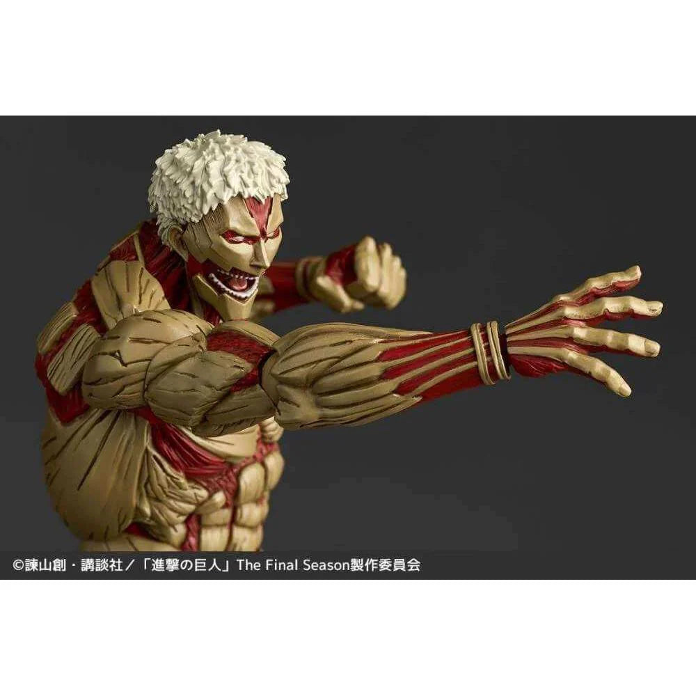 Kaiyodo Revoltech  Armored Titan [4537807221032]