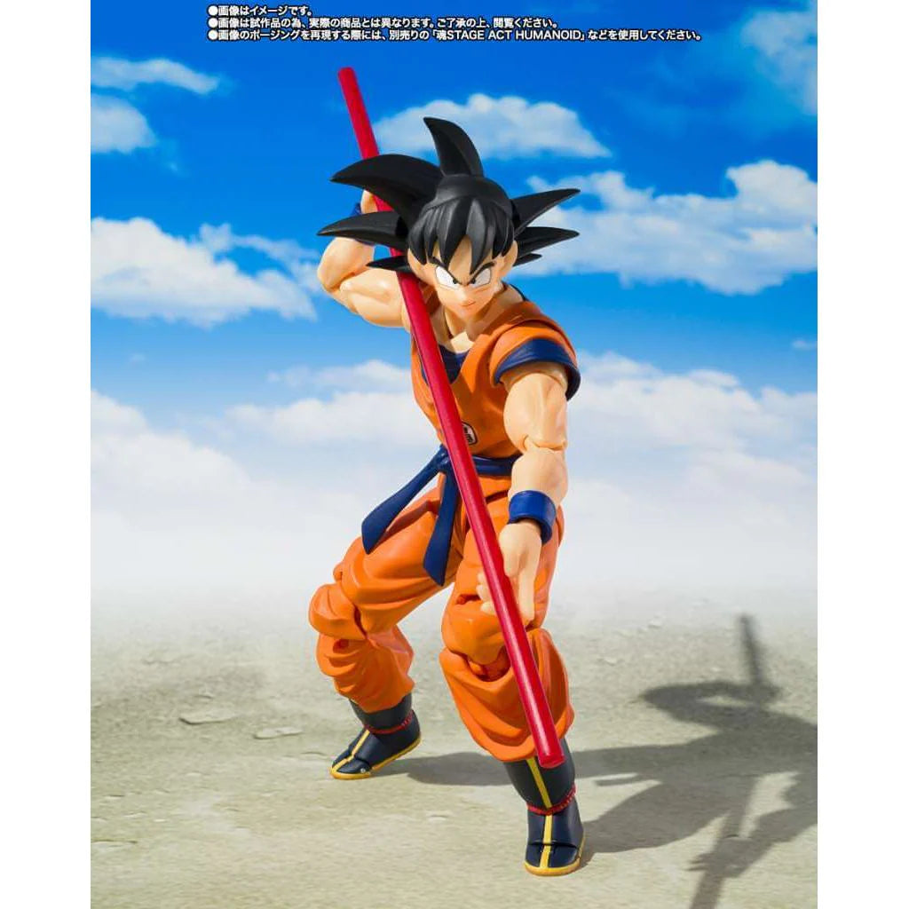 Bandai S.H.Figuarts Excl. Son Goku & Son Gohan -KID- & Kintoun [4573102692870]