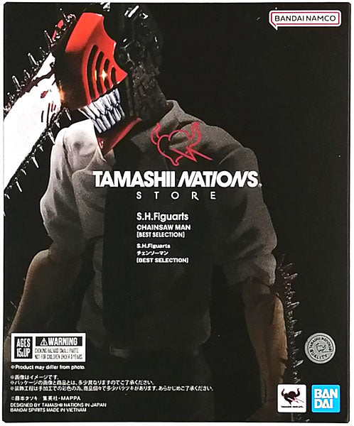 Bandai S.H.Figuarts  Chainsaw Man [Best Selection] [4573102657879]