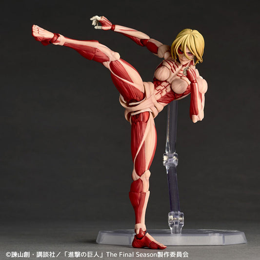 Kaiyodo Revoltech  Female Titan [4537807221025]