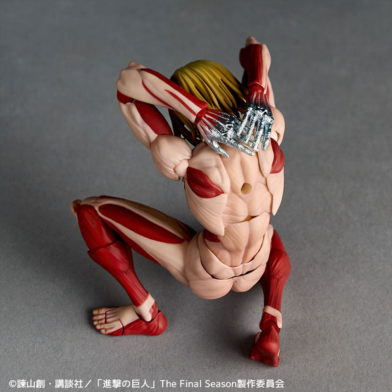 Kaiyodo Revoltech  Female Titan [4537807221025]