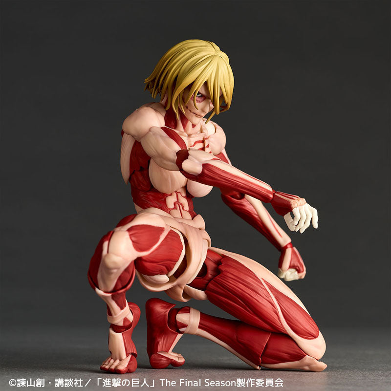 Kaiyodo Revoltech  Female Titan [4537807221025]