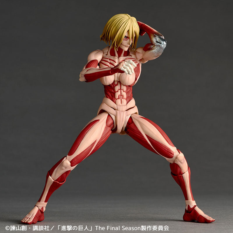 Kaiyodo Revoltech  Female Titan [4537807221025]
