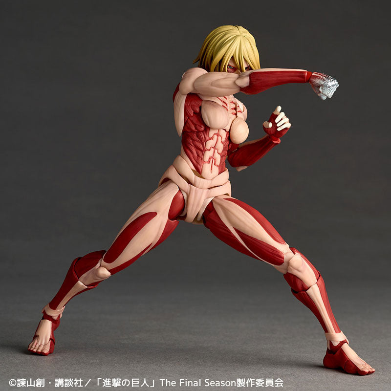 Kaiyodo Revoltech  Female Titan [4537807221025]