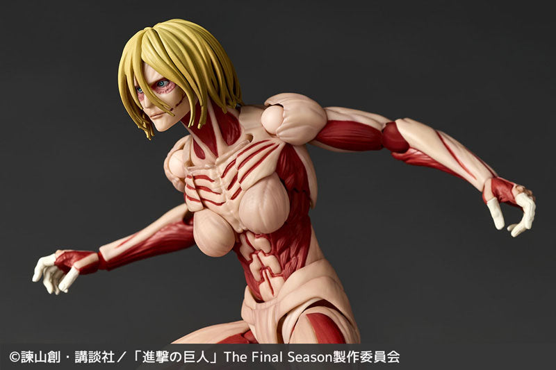 Kaiyodo Revoltech  Female Titan [4537807221025]