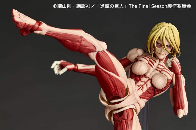 Kaiyodo Revoltech  Female Titan [4537807221025]