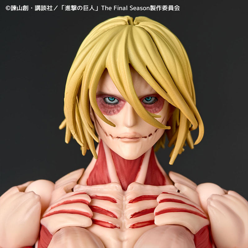 Kaiyodo Revoltech  Female Titan [4537807221025]