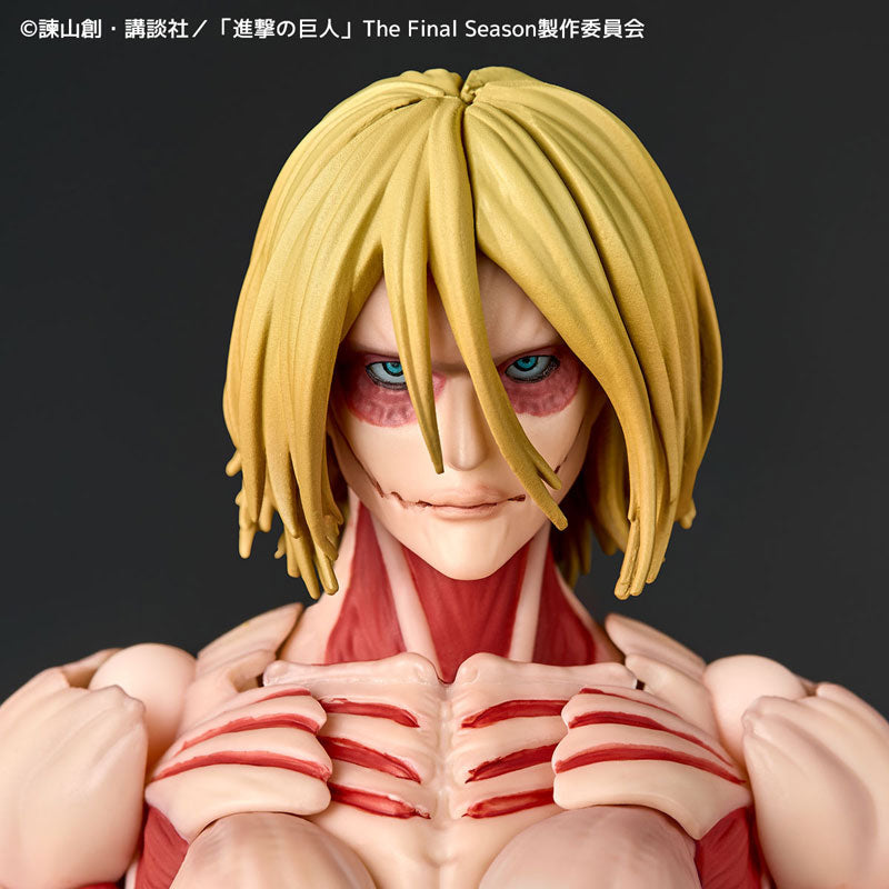Kaiyodo Revoltech  Female Titan [4537807221025]