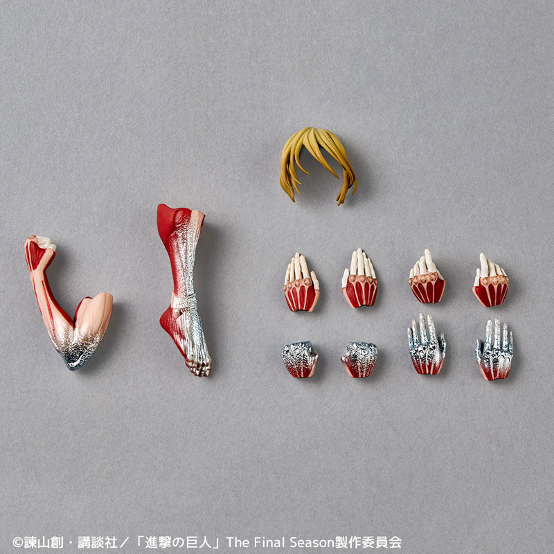 Kaiyodo Revoltech  Female Titan [4537807221025]