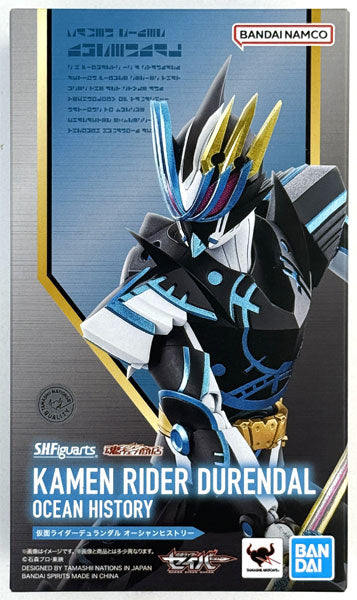 Bandai SHFiguarts 假面騎士杜倫達爾海洋史 [4573102633217]