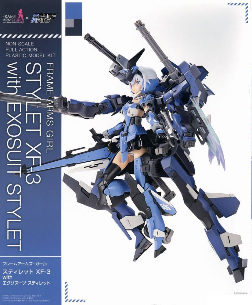 Kotobukiya Frame Arms Girl Stylet XF-3 與 Exosuit Stylet [4934054038879]