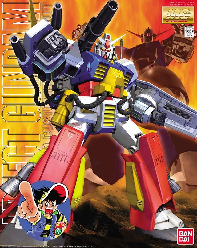 Bandai MG 1/100 Perfect Gundam [4573102635662]