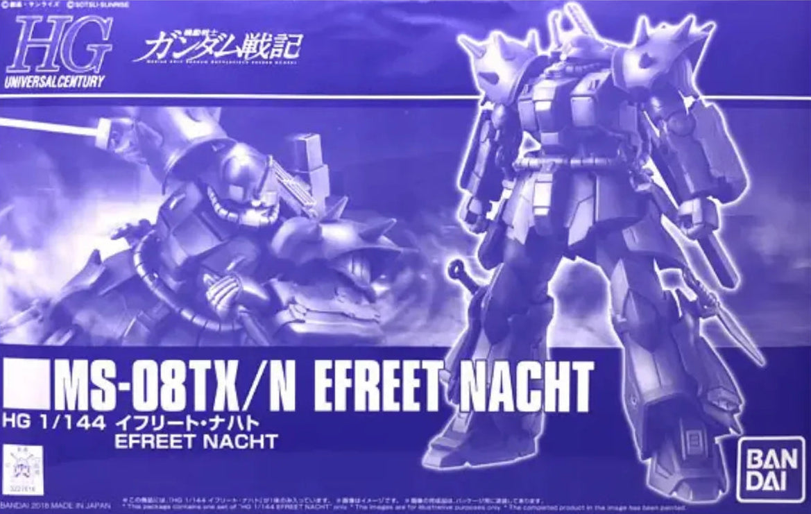 Premium Bandai HG 1/144 MS-08TX/N Efreet Nacht [4573102638625]
