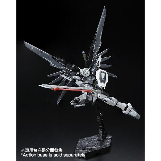 Premium Bandai RG 1/144 Destiny Gundam Deactive Mode [4573102648860]