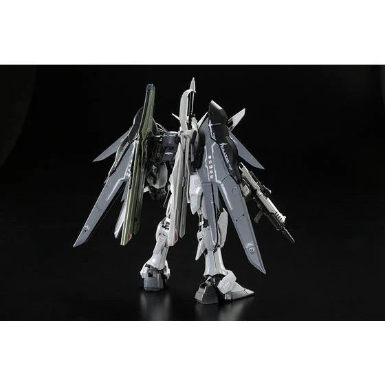 Premium Bandai RG 1/144 Destiny Gundam Deactive Mode [4573102648860]
