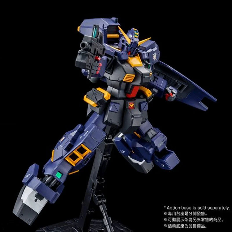 Premium Bandai MG 1/100 RX-121-1 Gundam TR-1 [Hazel Custom] [4573102672551]