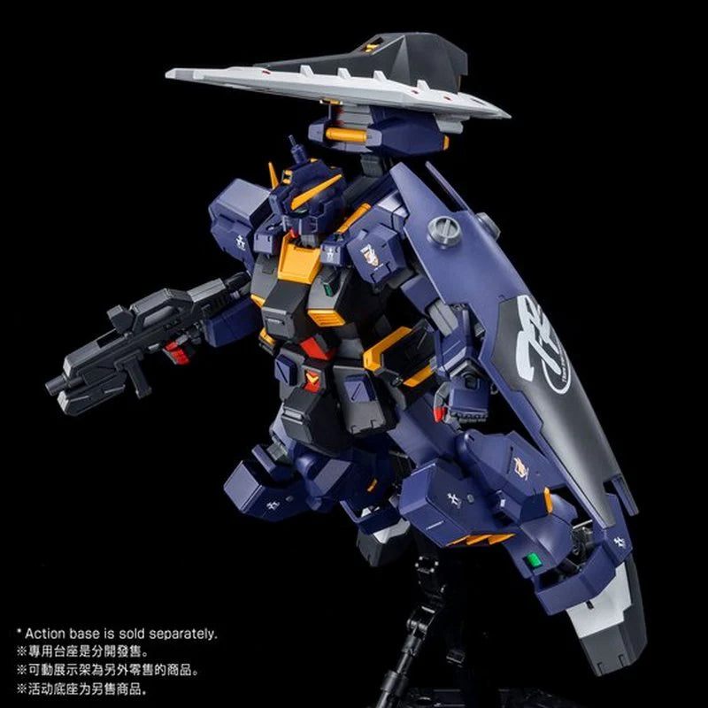 Premium Bandai MG 1/100 RX-121-1 Gundam TR-1 [Hazel Custom] [4573102672551]