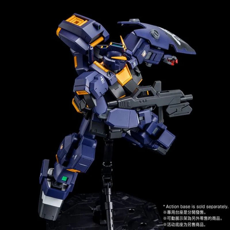 Premium Bandai MG 1/100 RX-121-1 Gundam TR-1 [Hazel Custom] [4573102672551]