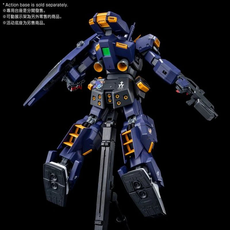 Premium Bandai MG 1/100 RX-121-1 Gundam TR-1 [Hazel Custom] [4573102672551]