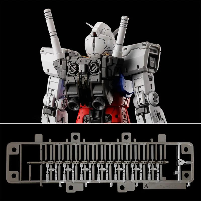 Premium Bandai RG 1/144 Weapon Set for RX-78-2 Gundam Ver.2.0 [4573102671875]