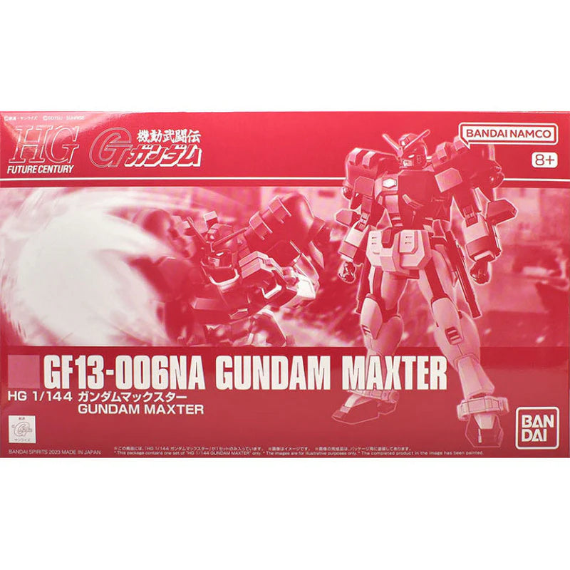 Premium Bandai HG 1/144 GF13-006NA Gundam Maxter [4573102657299]