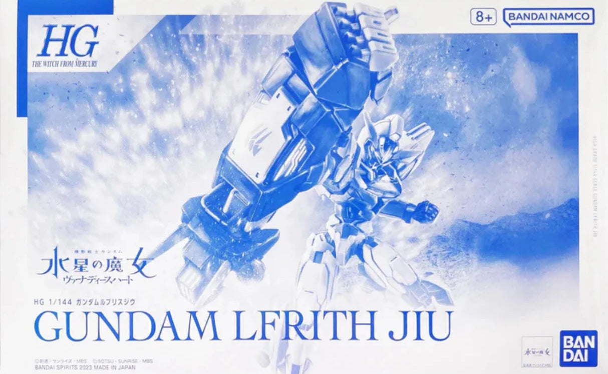 Premium Bandai HG 1/144 Gundam Lfrith Jiu [4573102655981]
