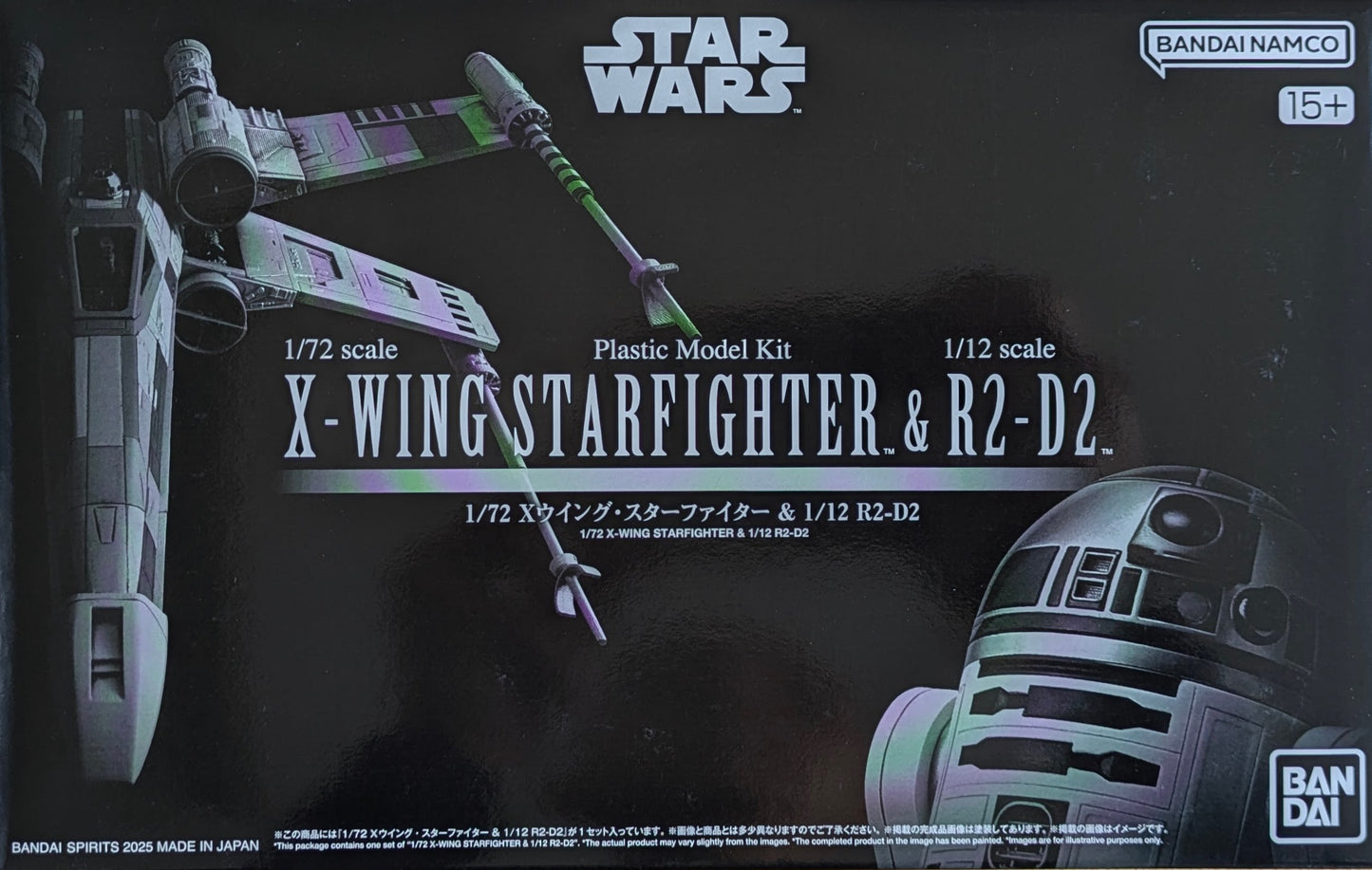 Premium Bandai Star Wars 1.72 X-Wing StarFighter & R2-D2 [4573102686169]