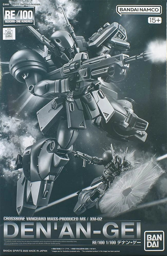 Premium Bandai RE/100 1/100 Den'an-Gei [4573102691712]