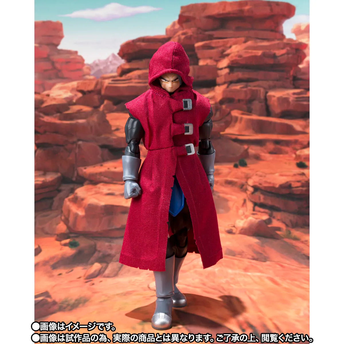 Bandai S.H.Figuarts  Dragon Ball Lengends Giblet [4573102687494]