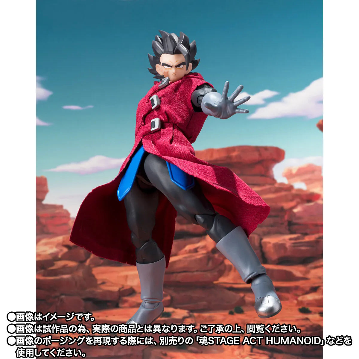 Bandai S.H.Figuarts  Dragon Ball Lengends Giblet [4573102687494]
