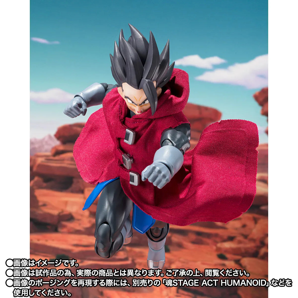 Bandai S.H.Figuarts  Dragon Ball Lengends Giblet [4573102687494]