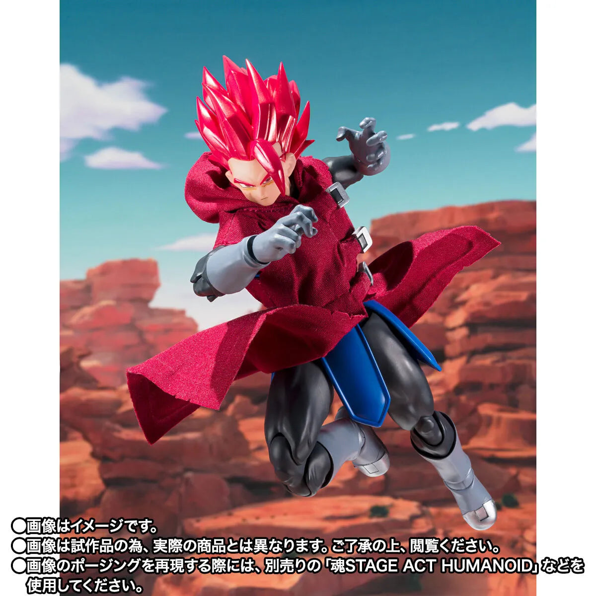 Bandai S.H.Figuarts  Dragon Ball Lengends Giblet [4573102687494]
