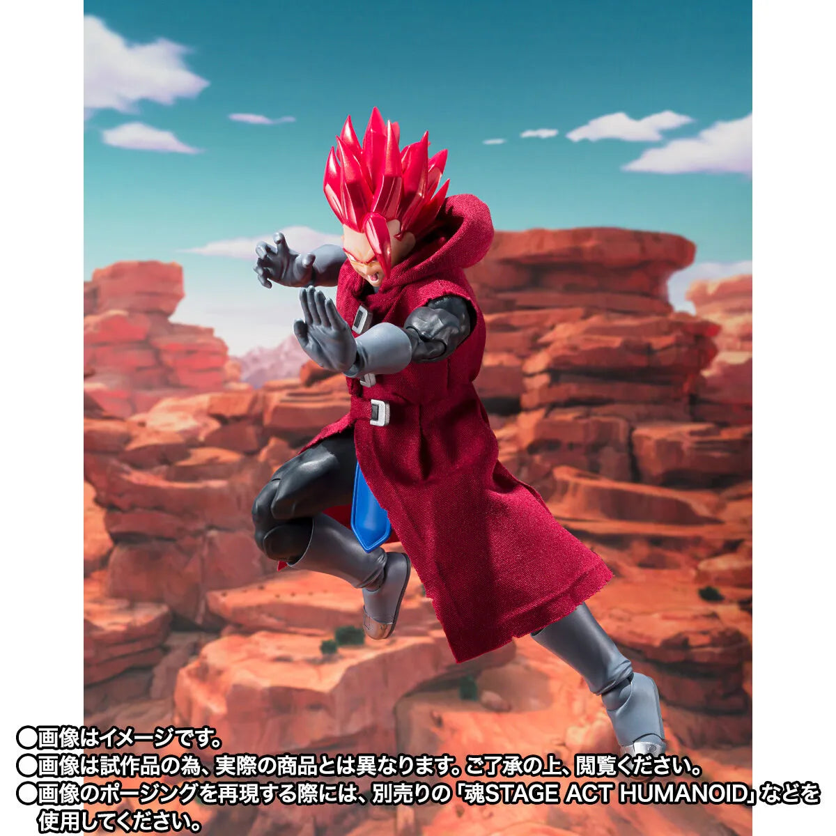 Bandai S.H.Figuarts  Dragon Ball Lengends Giblet [4573102687494]