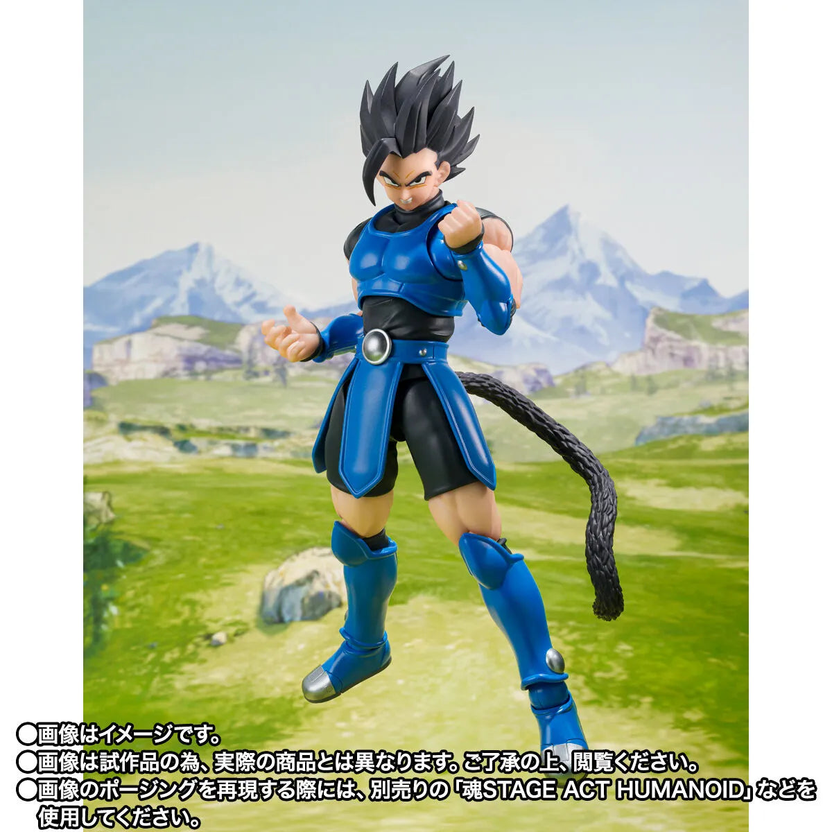 Bandai S.H.Figuarts  Shallot [4573102687487]