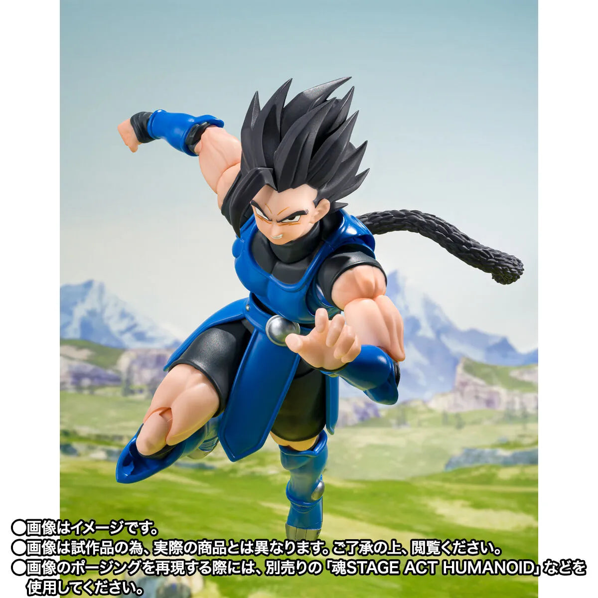 Bandai S.H.Figuarts  Shallot [4573102687487]