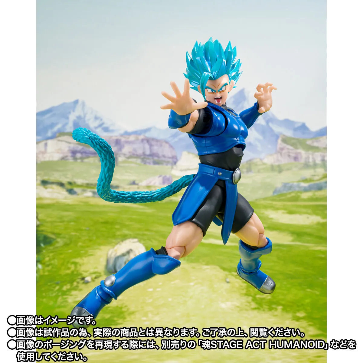Bandai S.H.Figuarts  Shallot [4573102687487]